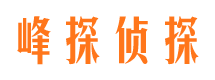 普洱外遇出轨调查取证